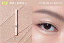 IVORY BREEZE