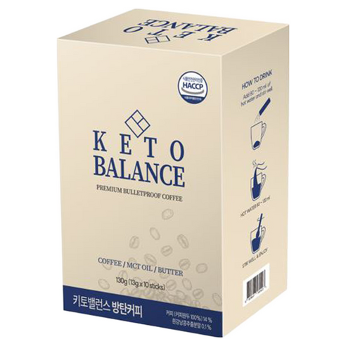 KETO BALANCE Bulletproof Coffee Butter Coffee with White Kidney Bean Extract Australian Butter MCT Oil
