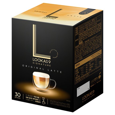 LOOKAS Nine Signature Original Latte Coffee Mix 30 Sticks