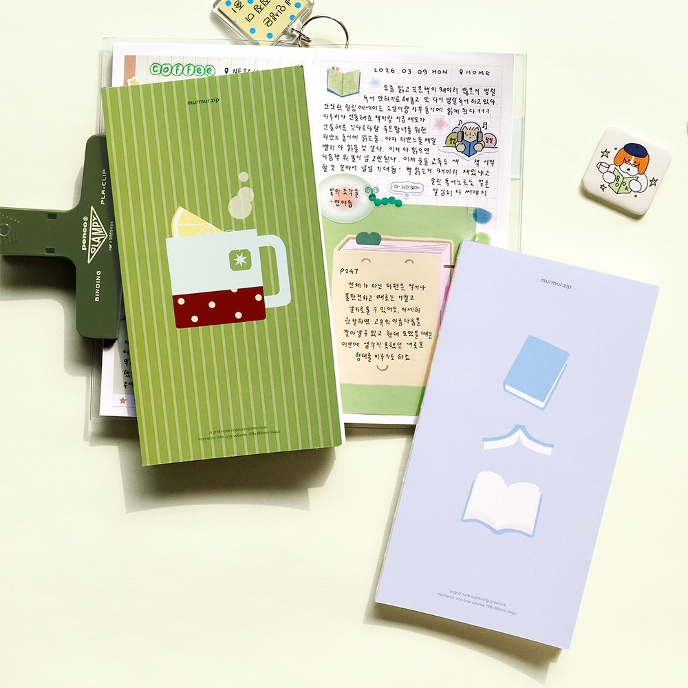 Be on D Murmur.zip Grid Notebook