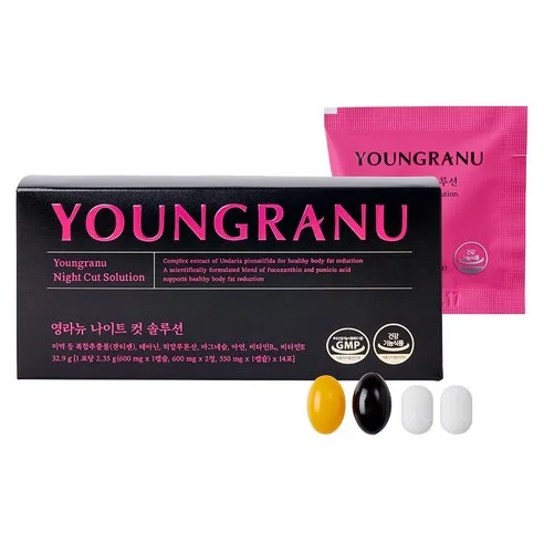 YOUNGRANU Night Cut Solution 14 Servings