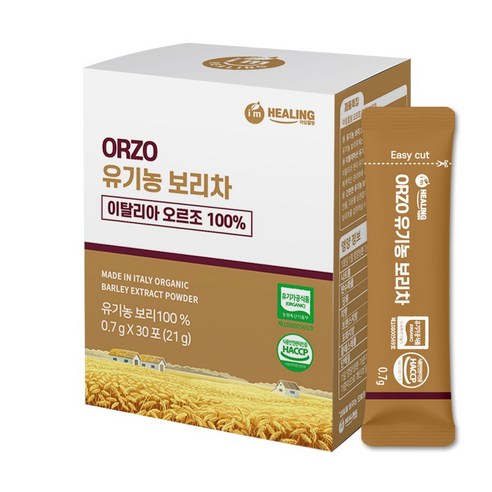 I'm Healing Orzo Organic Barley Tea Stick 0.7g * 30Sticks