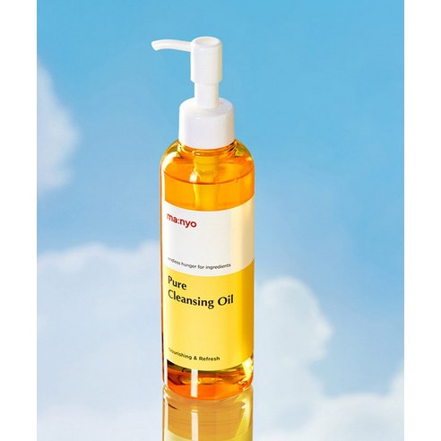 ma:nyo Pure Cleansing Oil 200ml + Pure Foam 20ml Set - Image 2
