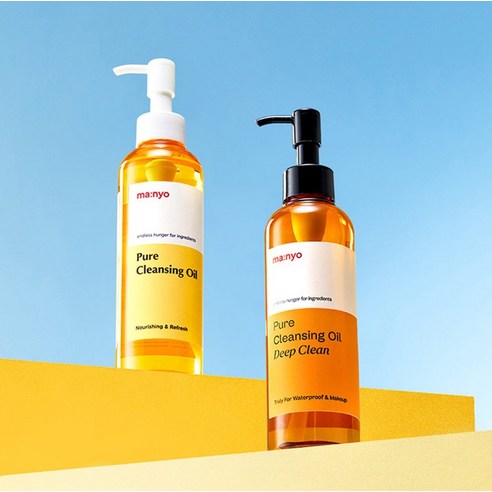 ma:nyo Pure Cleansing Oil 200ml + Pure Foam 20ml Set - Image 4