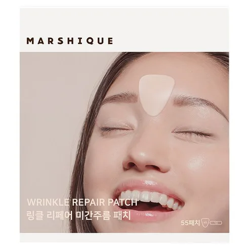 MARSHIQUE Wrinkle Repair Clear Skin Patch 55patches