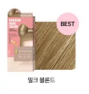 Milk blond