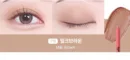 Milk Brown