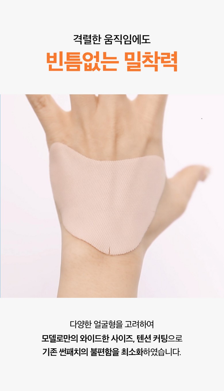 Product Certification