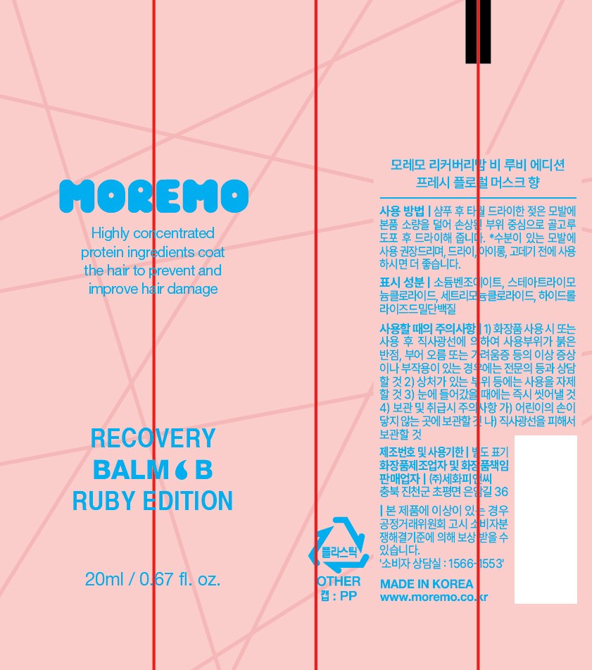 Moremo Recovery Balm B 20ml Mini