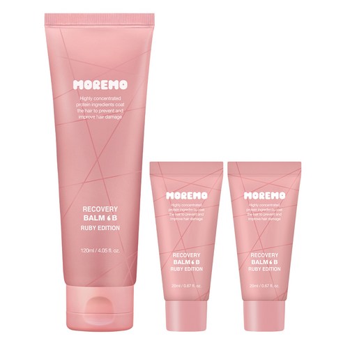 Moremo Recovery Balm B Ruby Edition Hair Treatment 120ml + 20ml x 2packets