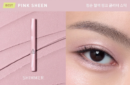 PINK SHEEN