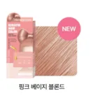 Pink beige blond