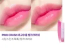 Professional-grade Pink Crush