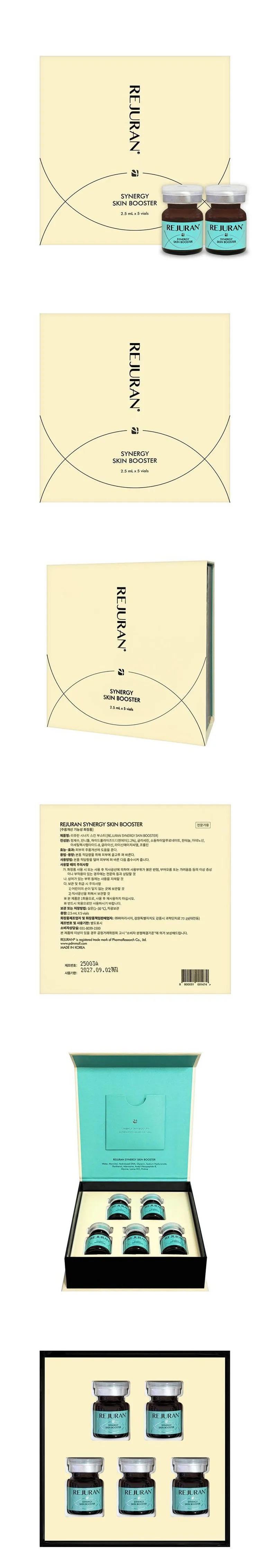 REJURAN Synergy Skin Booster Ingredients