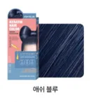Ash blue