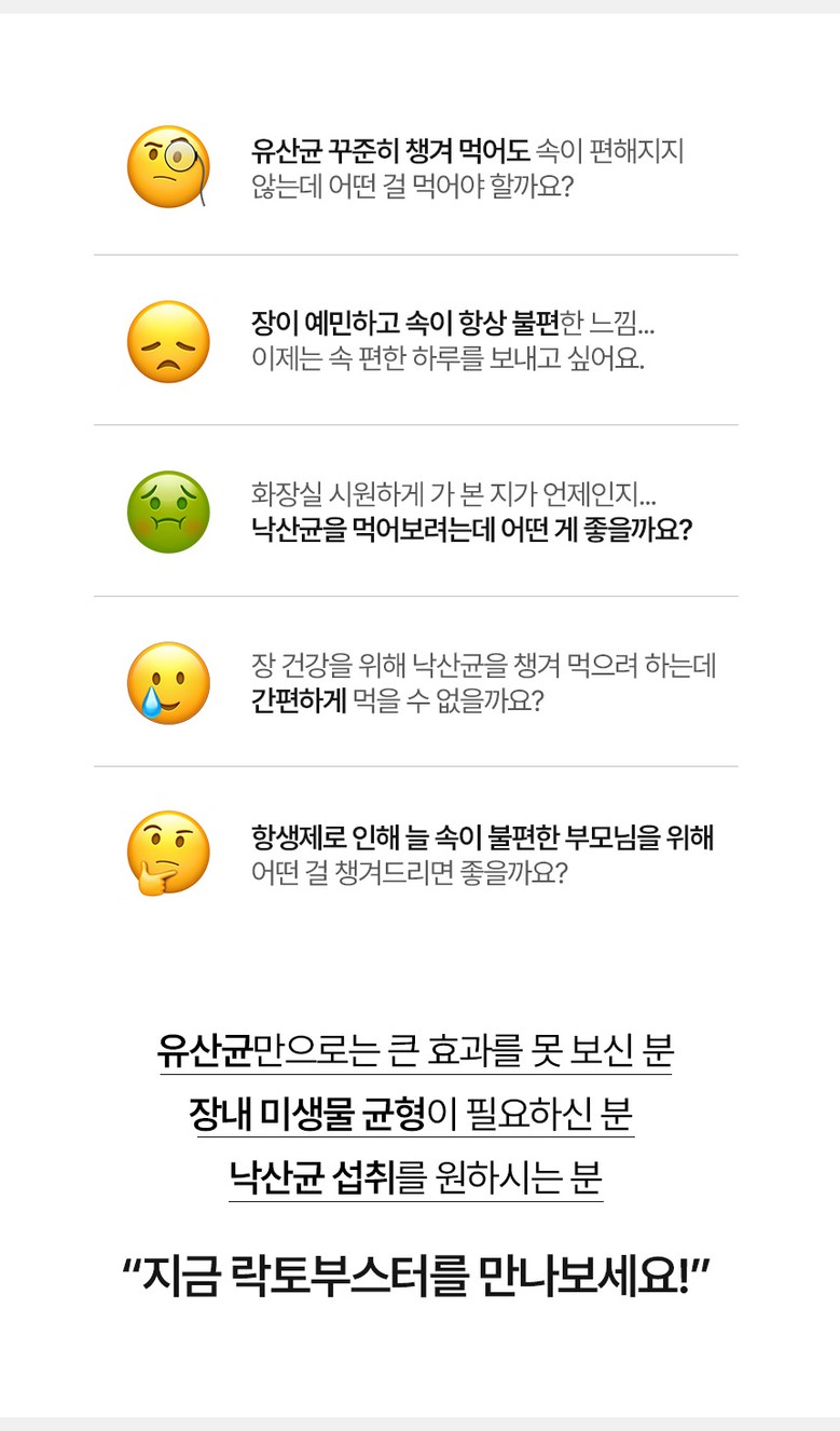 Sellacore Certifications