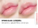 Spring Glass