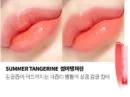 Summer Tangerine