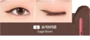Sugar Brown