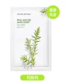 Tea tree