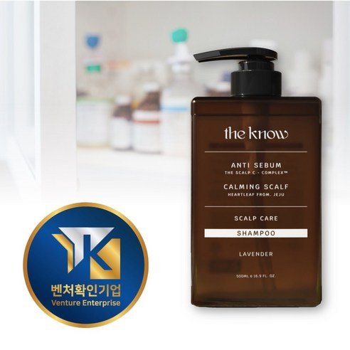 THE KNOW Jeju Houttuynia Cordata Mild Acidic Sensitive Scalp Care Shampoo 500ml x 2pcs - Image 5