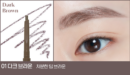 01 Dark Brown