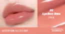 01. Lychee Bun