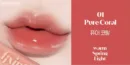 01. Pure Coral