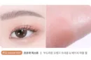 2. Cocoa Mist
