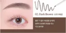 02. Dark Brown