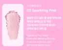 02. Sparkling Pink