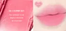 02. Strawberry Milk