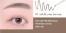 03. Ash Brown