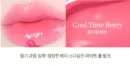 Cool Time Berry
