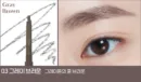 03 Gray Brown