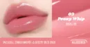 03. Peony Whip