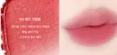 03. Rose Crumble