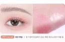 3. Rose Veil