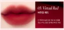 03.Visual Red