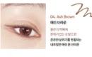 04. Ash Brown