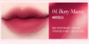 04.Berry Mauve