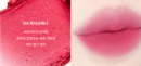 04. Cherry Schupener