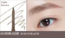 04 Light Brown