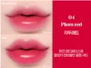 04. Plum Red