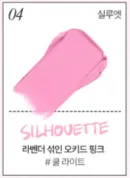 04. Silhouette