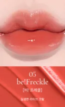 05. Be Freckle