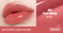 05. Tan Rosie