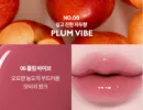 06. Plum Vibe
