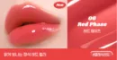 06. Red Phase