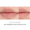00 Lip Matte